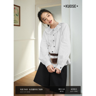 女短款 阔色条纹白衬衫 叠穿搭配新款 娃娃领衬衣2026春季 上衣秋 法式