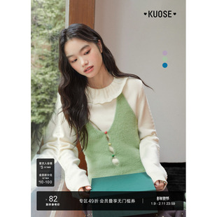 阔色绿色针织挂脖吊带背心女2026春季新款紫色马甲叠穿上衣外穿秋