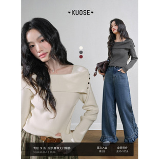 新款 女2025秋冬季 红色内搭毛衣露肩上衣 针织衫 阔色杏色一字肩修身