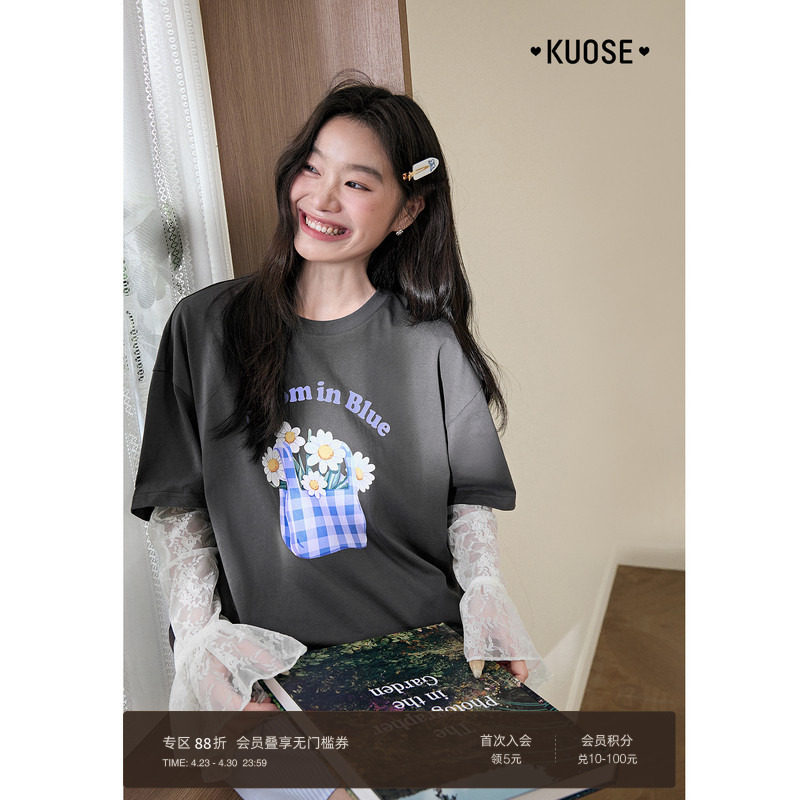 阔色深灰色字母印花短袖t恤女2026春秋季新款圆领半袖上衣长款夏