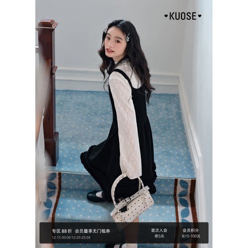 扭结连衣裙内搭上衣两件套