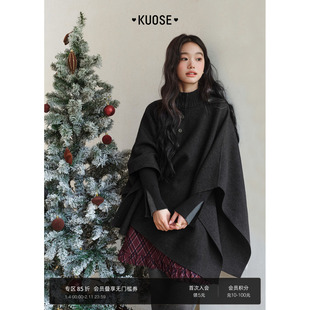 阔色黑色气质毛衣斗篷披肩外套2025秋冬季穿搭新款女装针织衫上衣