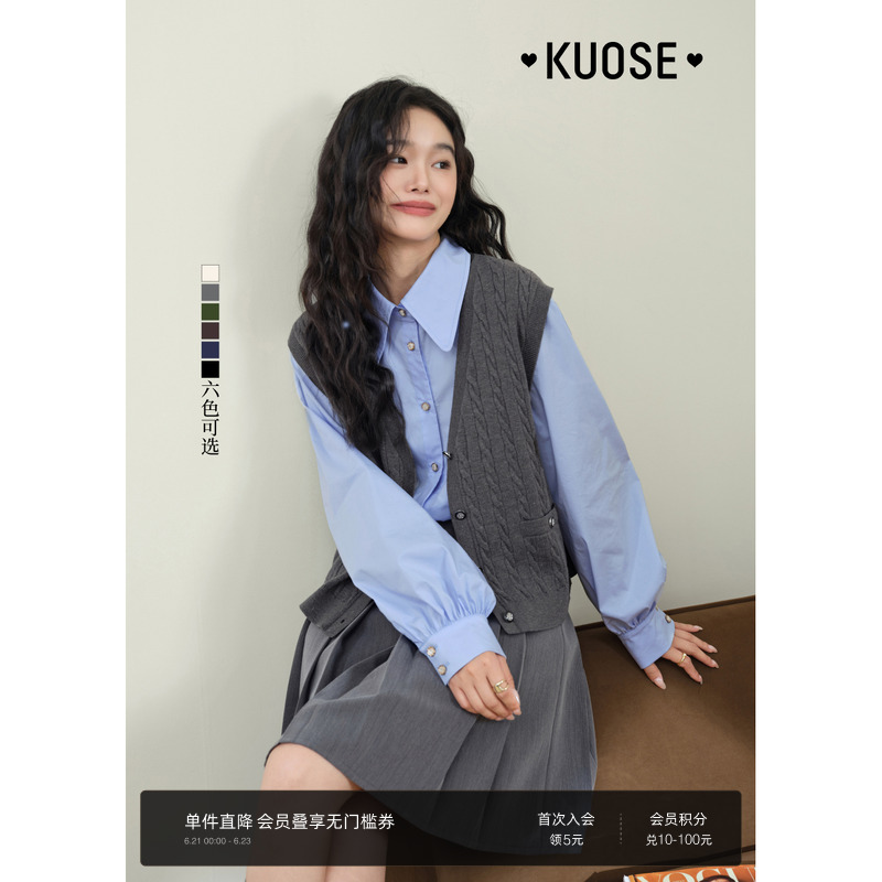 阔色v领无袖外穿针织衫背心马甲2025春季新款女穿搭毛衣开衫秋冬