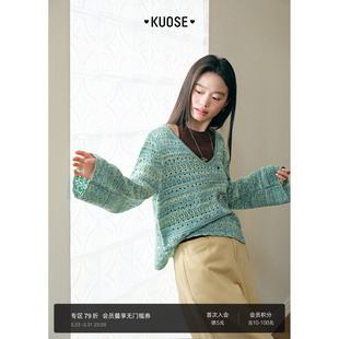 上衣秋 新款 阔色绿色v领镂空针织衫 内搭挂脖背心两件套女2026春季