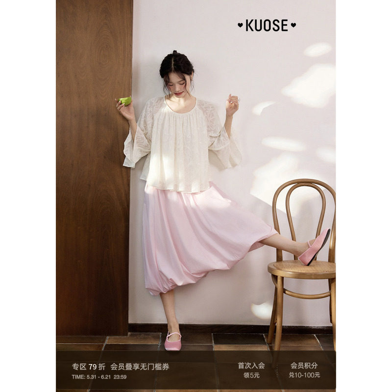 阔色七分袖衬衫杏色漂亮小衫新款2026夏季穿搭女雪纺衫法式短上衣