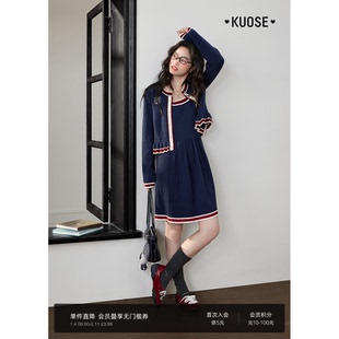 阔色藏蓝针织衫开衫吊带连衣裙两件套装25秋冬miu系穿搭女毛衣新