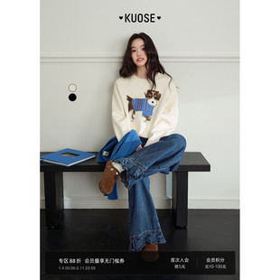 阔色杏色慵懒提花小狗长袖毛衣女2025秋冬季新款费尔岛针织衫黑色