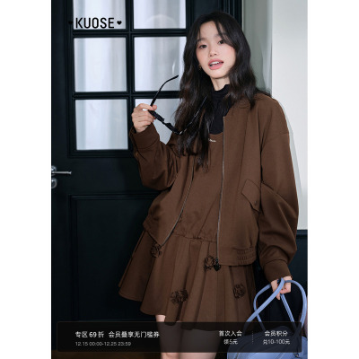 棕色棒球服休闲宽松外套