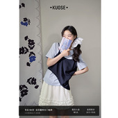 漂亮别致上衣套装 阔色蓝色吊带背心短袖 T恤两件套女25夏季 穿搭新