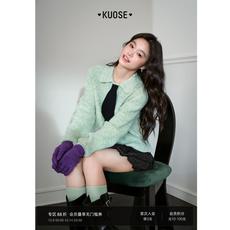 绿色领结毛衣宽松翻领针织衫