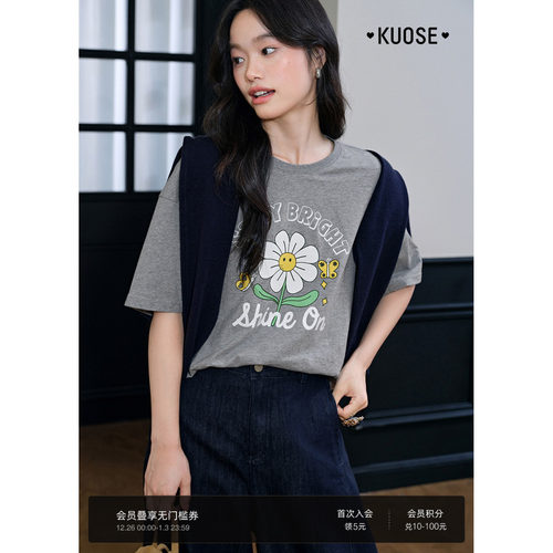 灰色慵懒半袖t恤向日葵印花短袖