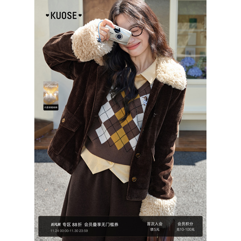 气质深棕色毛毛翻领短外套