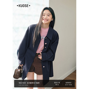 新款 2026春季 通勤宽松外套大衣秋冬 斗篷风衣女装 阔色藏蓝色中长款