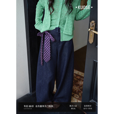 藏蓝色牛仔裤阔腿裤宽松女款