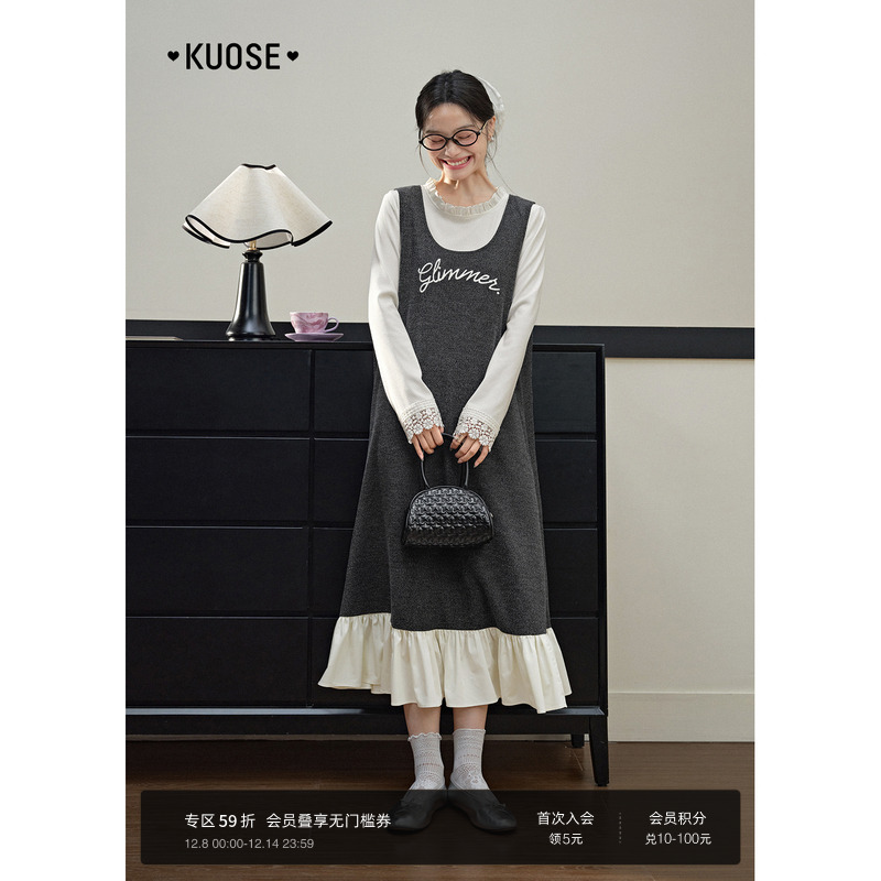 荷叶边无袖背心连衣裙外搭女