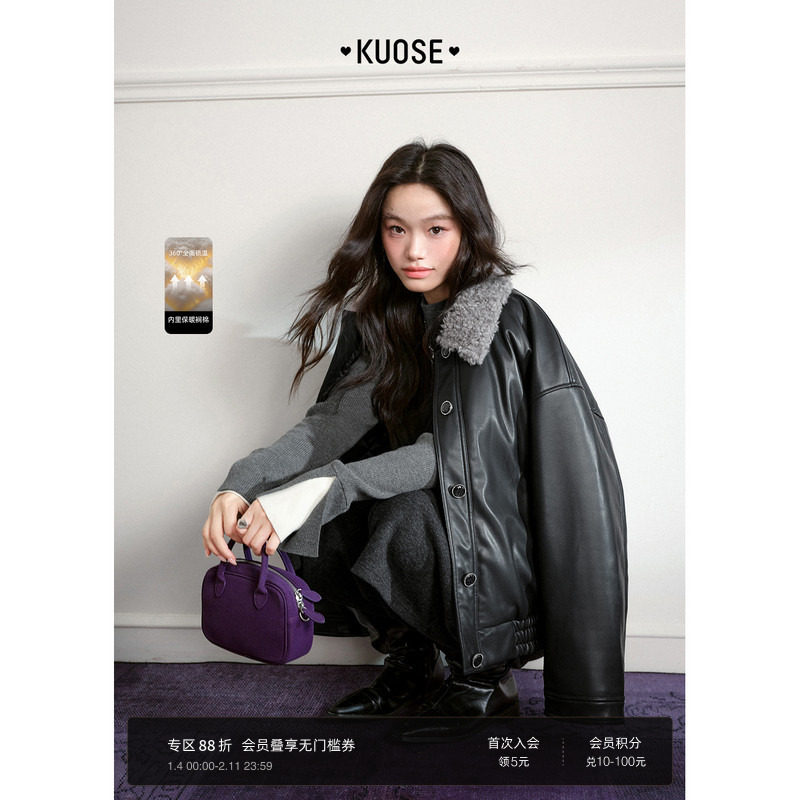 阔色黑色翻领皮衣夹克外套仿羔毛领短款25秋冬季穿搭女气质上衣新