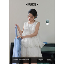 阔色白色背心半身裙两件套装25夏季穿搭新款女半裙短裙子无袖上衣
