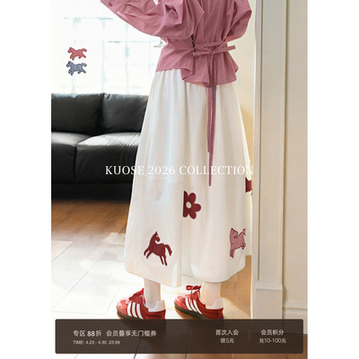 高腰半身裙长裙子a字裙白色