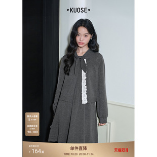 女针织上衣短裙子 25秋冬新款 阔色灰色开衫 毛衣背心连衣裙两件套装