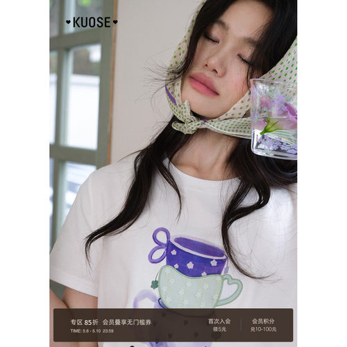 蕾丝刺绣纯棉白色上衣女