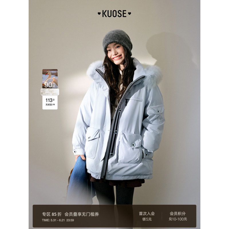 阔色蓝色毛领连帽羽绒服派克服工装外套2025秋冬季新款女长袖上衣