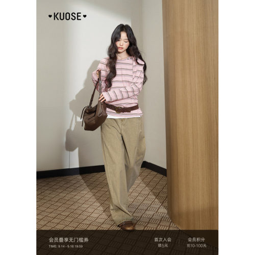 复古卡其色直筒牛仔裤女