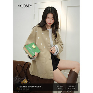 阔色卡其色假两件条纹撞色中长款外套夹克26春季新款女翻领上衣秋