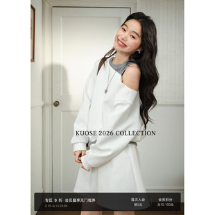 阔色假两件露肩上衣卫衣无帽休闲裤两件套装26春季新款女短裤子秋