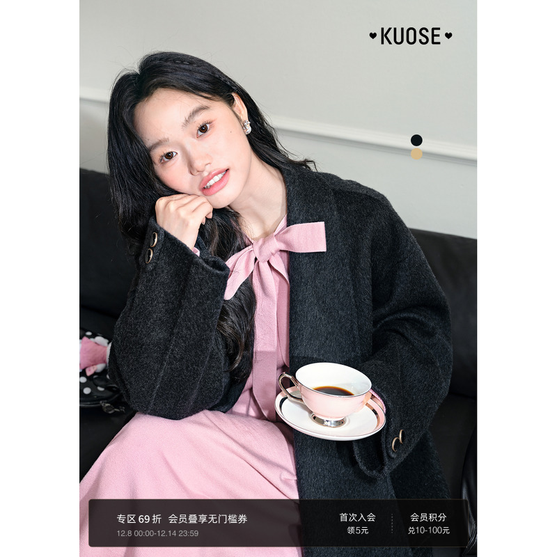 羊毛双面气质收腰短款毛呢外套