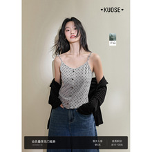 阔色黑灰色长袖开衫波点吊带背心两件套装2025夏秋季新款女装上衣