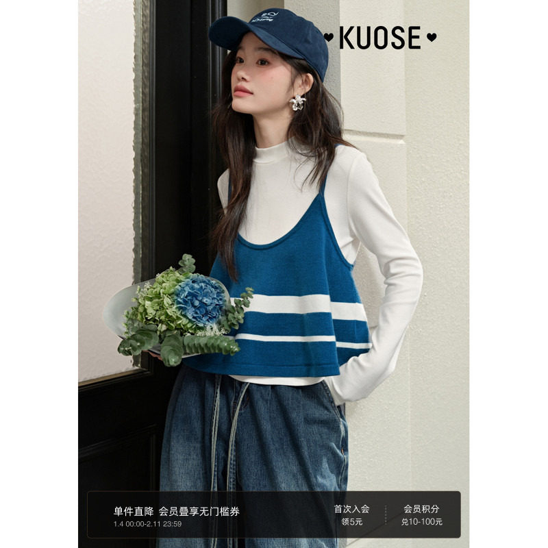 阔色背心吊带内搭T恤两件套装叠穿搭25夏季新款女休闲长袖上衣,女装/女士精品,时尚套装,淘宝优惠券,粉丝福利购,淘宝优惠卷