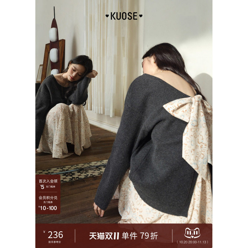 阔色可拆卸针织毛衣女26秋冬季新款蝴蝶结黑灰色长袖法式开衫上衣