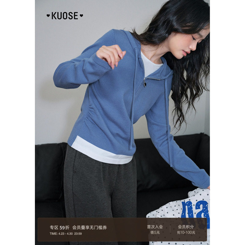 阔色蓝色假两件连帽毛衣女2026春季新款拼接修身打底针织衫上衣秋