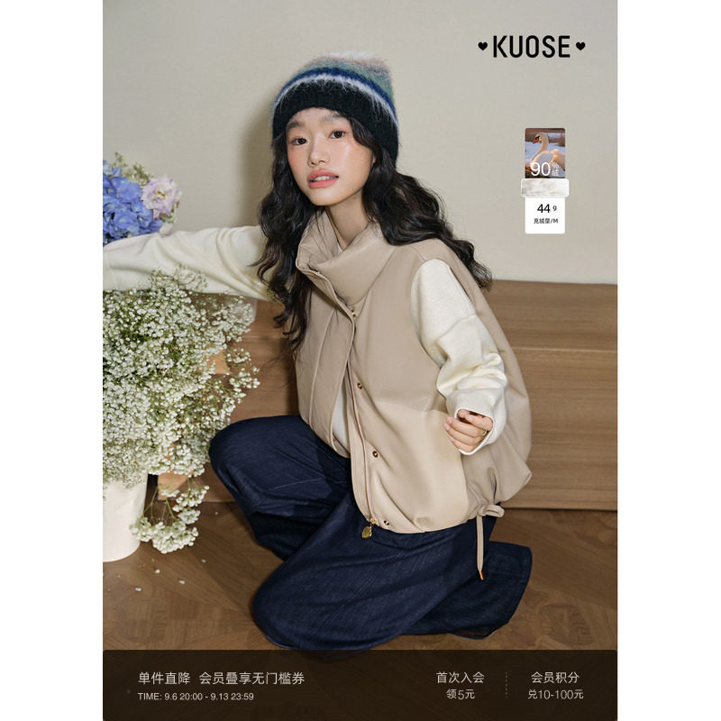 阔色立领工装皮马甲花苞羽绒服25秋冬季时髦短外套新款女无袖上衣
