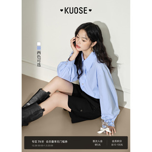 衬衫 泡泡袖 内搭女25秋冬季 法式 翻领衬衣气质上衣 新款 阔色蓝色长袖