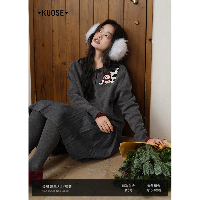 灰色慵懒针织开衫毛衣外套女