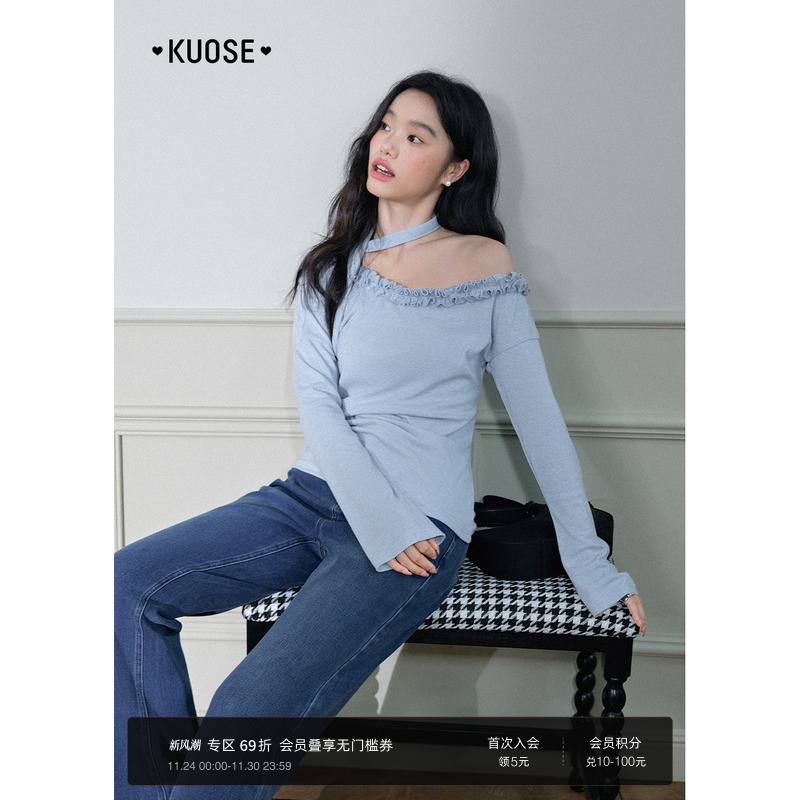 蓝色飘带收腰上衣气质斜肩长袖