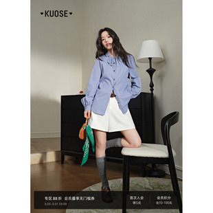 新款 阔色法式 女26春季 衬衫 学院风穿搭衬衣上衣秋 蓝色条纹内搭长袖