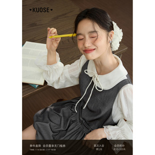 阔色灰色花苞连衣裙内搭蕾丝衬衫两件套装女26春秋新款miu系穿搭