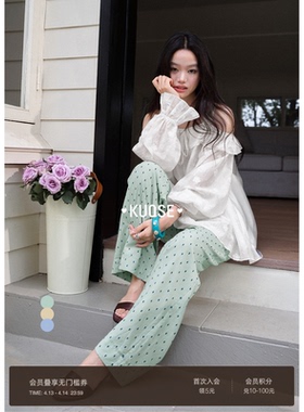 阔色浅绿色格子刺绣微喇长裤女2026新款早春穿搭阔腿休闲裤子蓝色