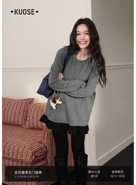 阔色灰色荷叶边拼接加绒t恤女2025秋冬季新款宽松长袖打底衫上衣