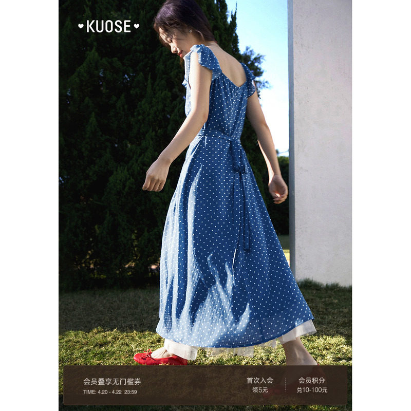 阔色蓝色波点小飞袖v领连衣裙新26春夏季女收腰法式背心裙长裙子