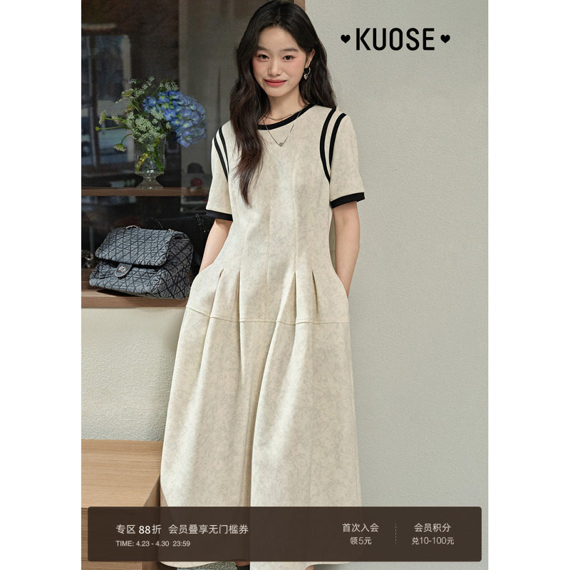 阔色短袖掐腰气质连衣裙子女2026新款春季早春漂亮穿搭通勤长裙夏
