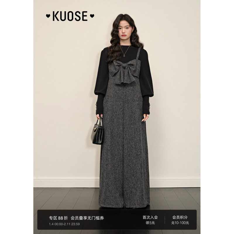 阔色法式小香风黑色蝴蝶结吊带连衣裙裤女2025春新款连体裤子秋冬,女装/女士精品,休闲裤,淘宝优惠券,粉丝福利购,淘宝优惠卷