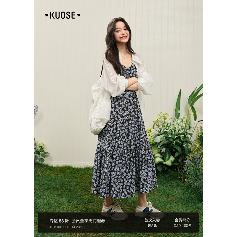 阔色法式碎花吊带裙连衣裙