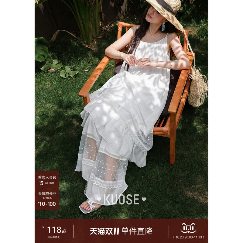 阔色假两件蕾丝花边吊带连衣裙两件套装女26夏季新直筒阔腿长裤子