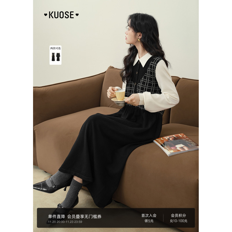 阔色小香风黑色长袖针织连衣裙