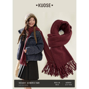 阔色红色针织围巾长款2025秋冬女新款围脖挂脖保暖氛围感搭配绿色