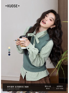 阔色无袖圆领针织马甲外穿绿色上衣女25秋冬新款蓝色打底内搭背心