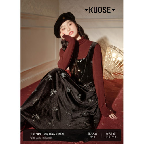 阔色黑色丝绒连衣裙小香风背心裙